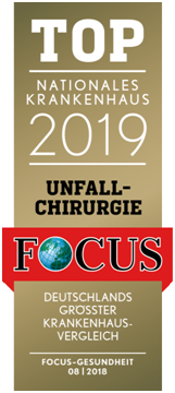 1574413531496923.png 2019國際頂級創(chuàng)傷外科醫(yī)院.png