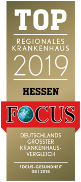 1574413566320970.png 2019黑森州地區(qū)頂級醫(yī)院.png