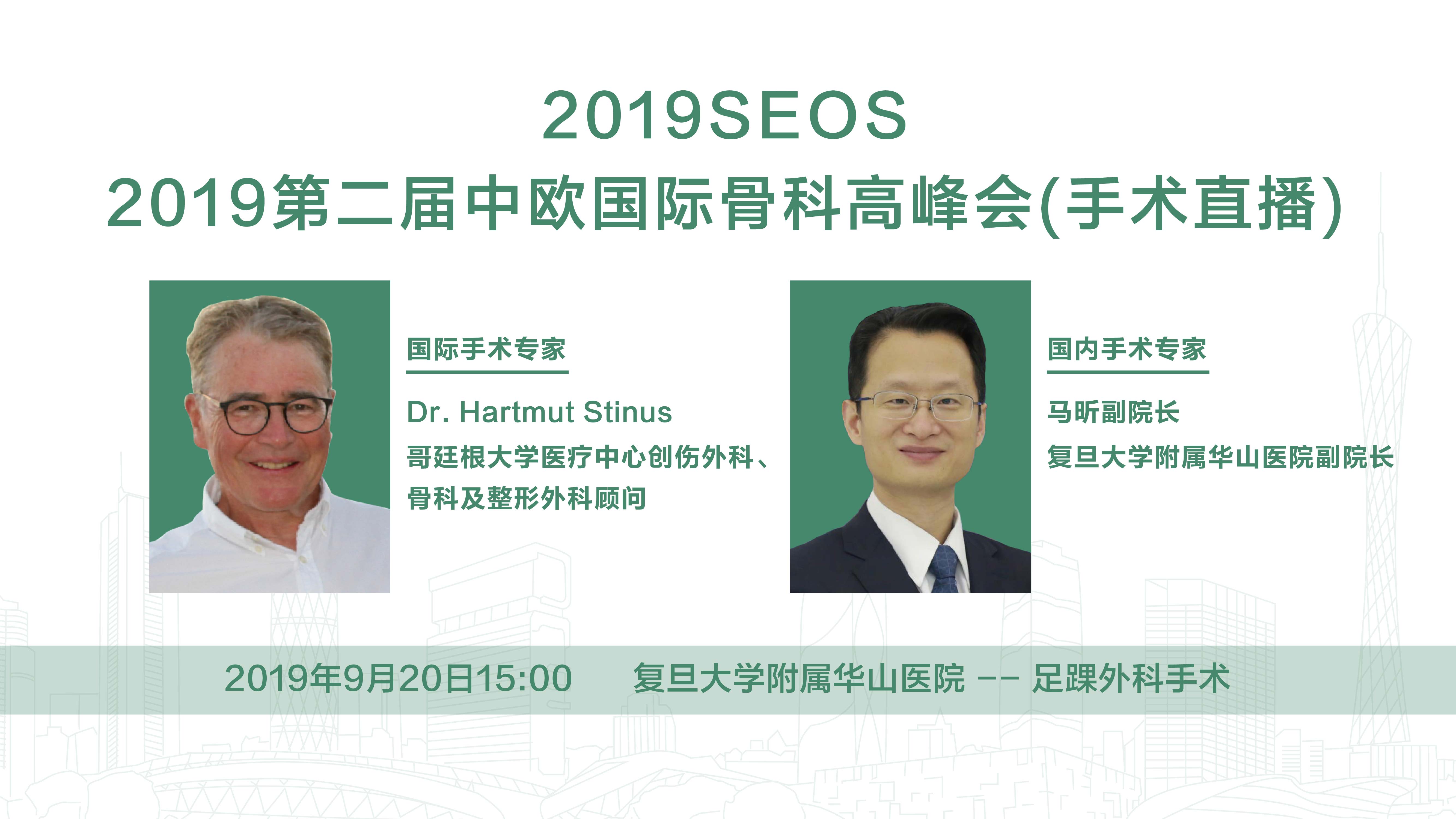 1574762257694426.jpg 圖片關(guān)鍵詞