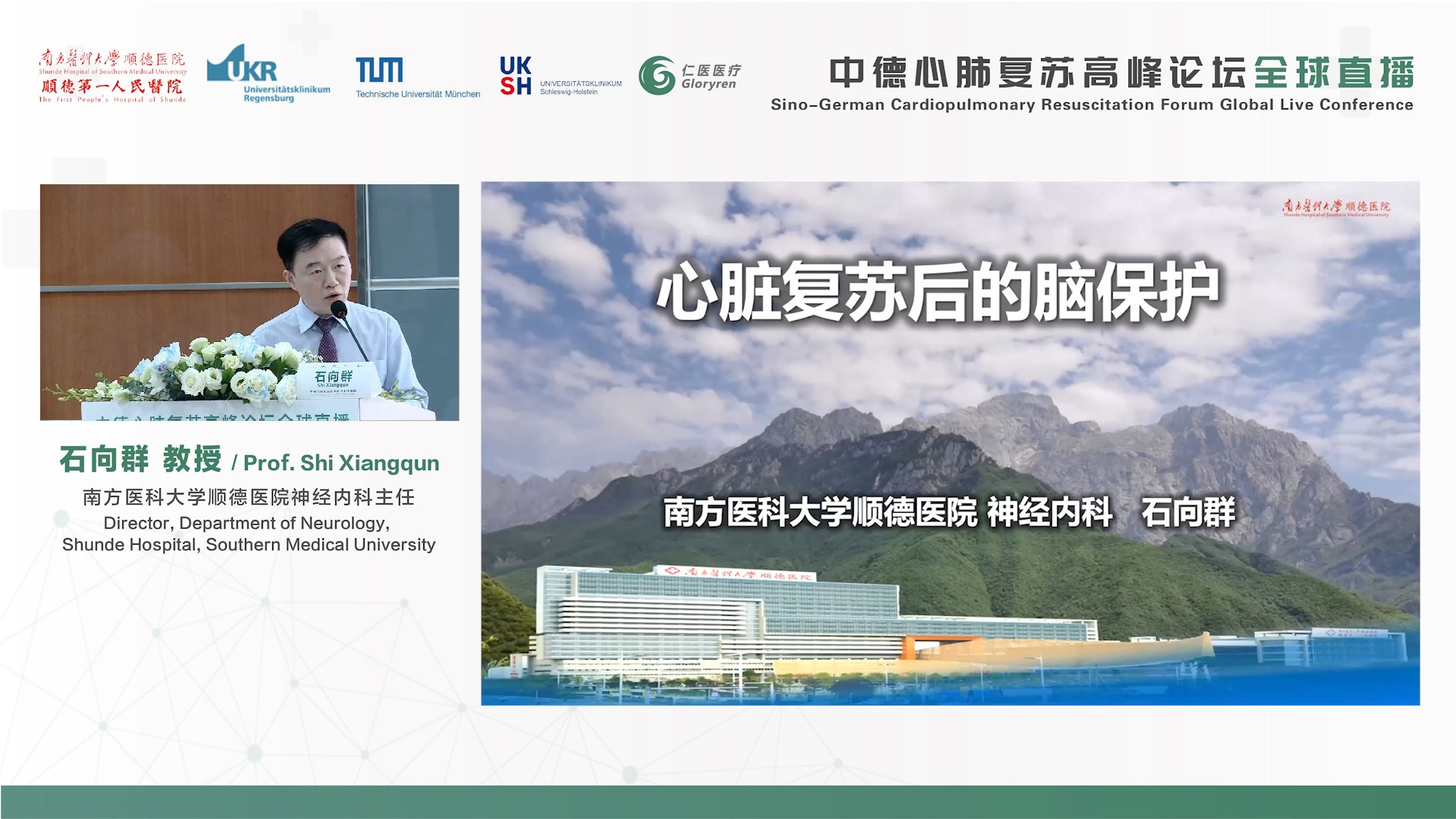 圖片關鍵詞 圖片關鍵詞