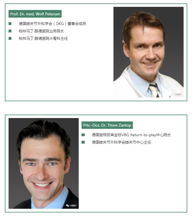 圖片關(guān)鍵詞 圖片關(guān)鍵詞