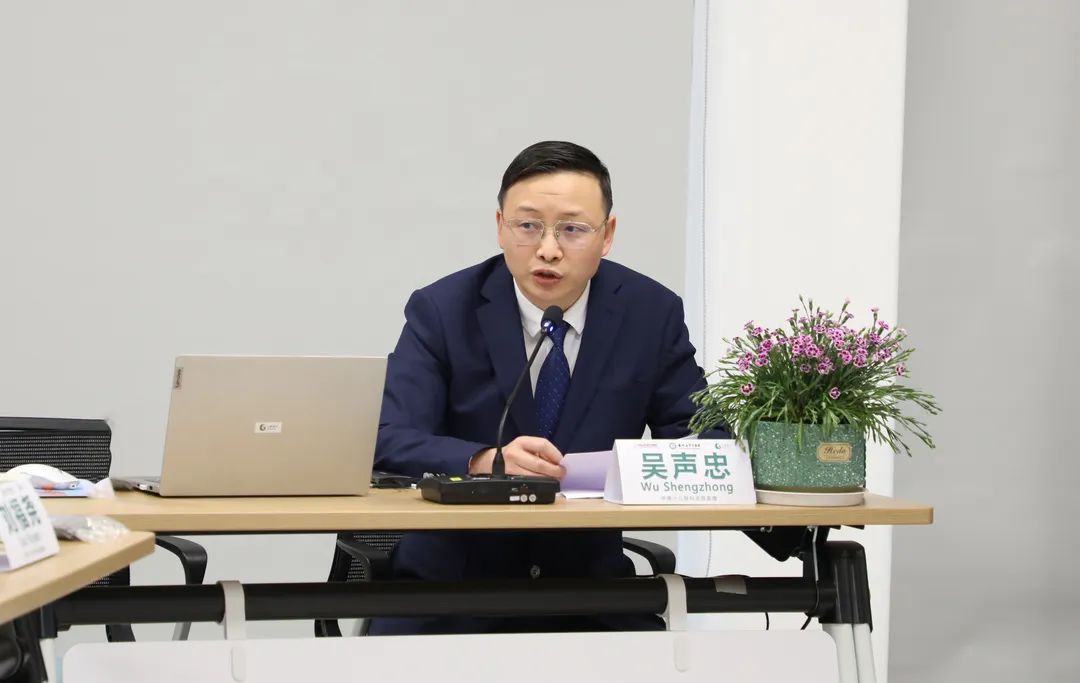 圖片關(guān)鍵詞