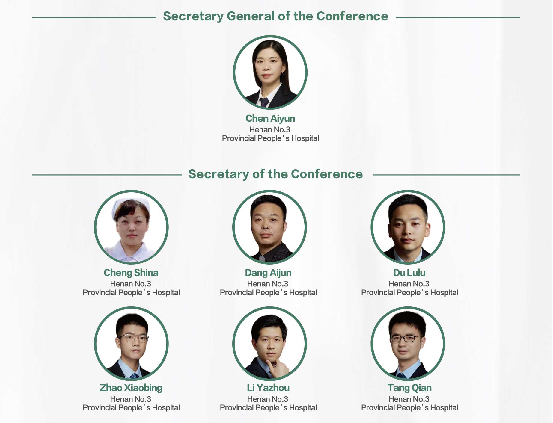 圖片關(guān)鍵詞 圖片關(guān)鍵詞