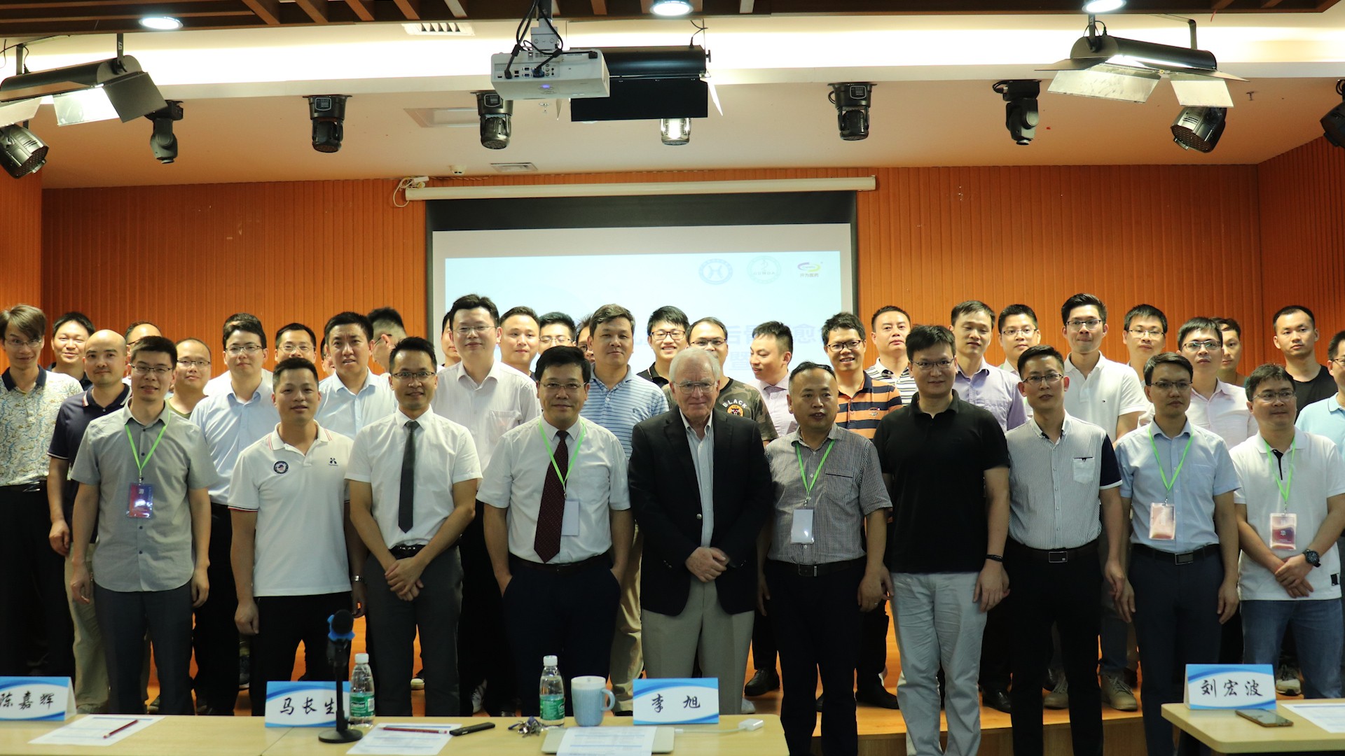 圖片關(guān)鍵詞 圖片關(guān)鍵詞