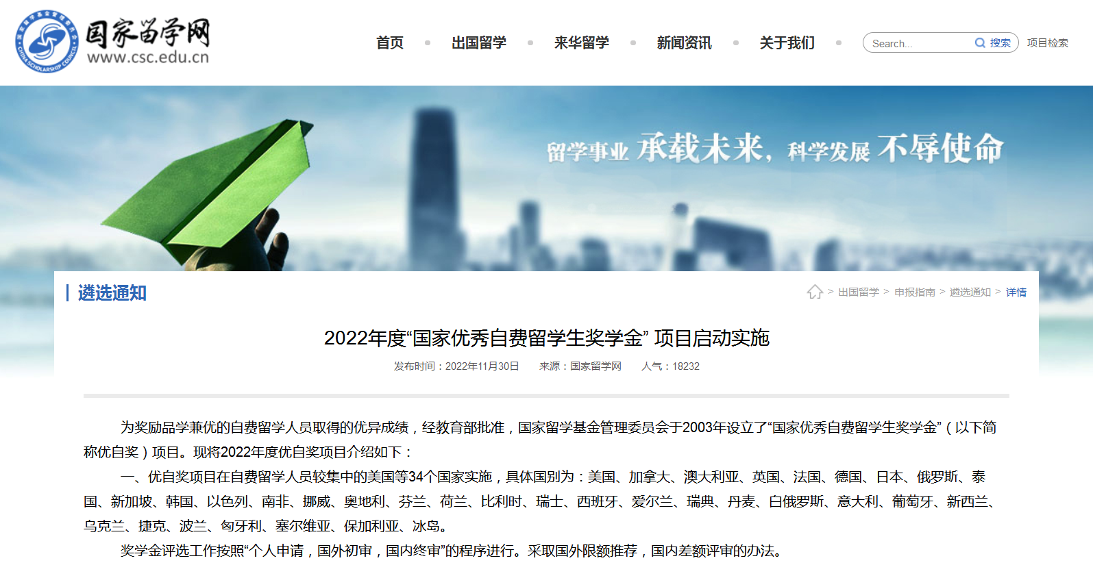 1670557372334880.png 微信圖片_20221208154848.png