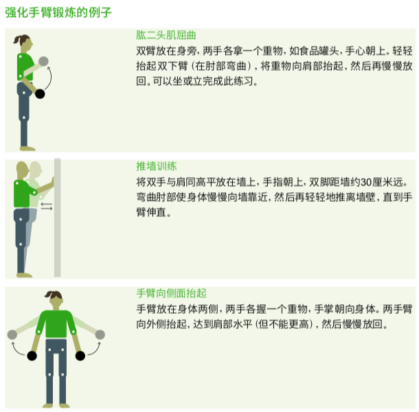 圖片關(guān)鍵詞 圖片關(guān)鍵詞