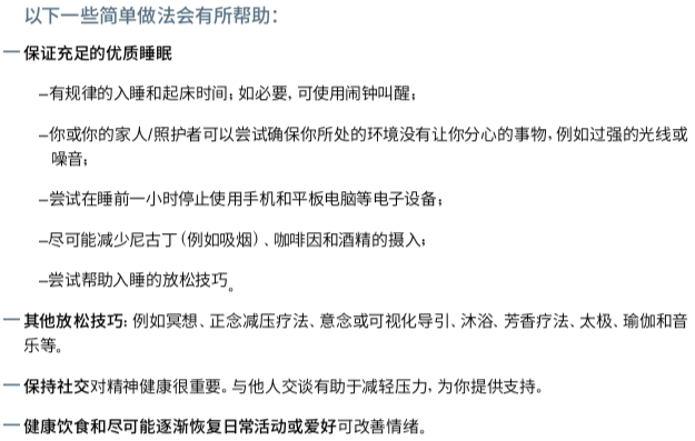 圖片關(guān)鍵詞 圖片關(guān)鍵詞