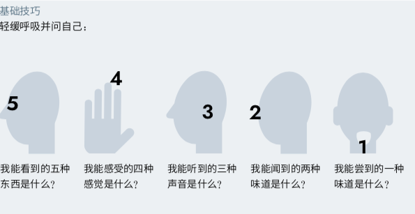 圖片關(guān)鍵詞 圖片關(guān)鍵詞