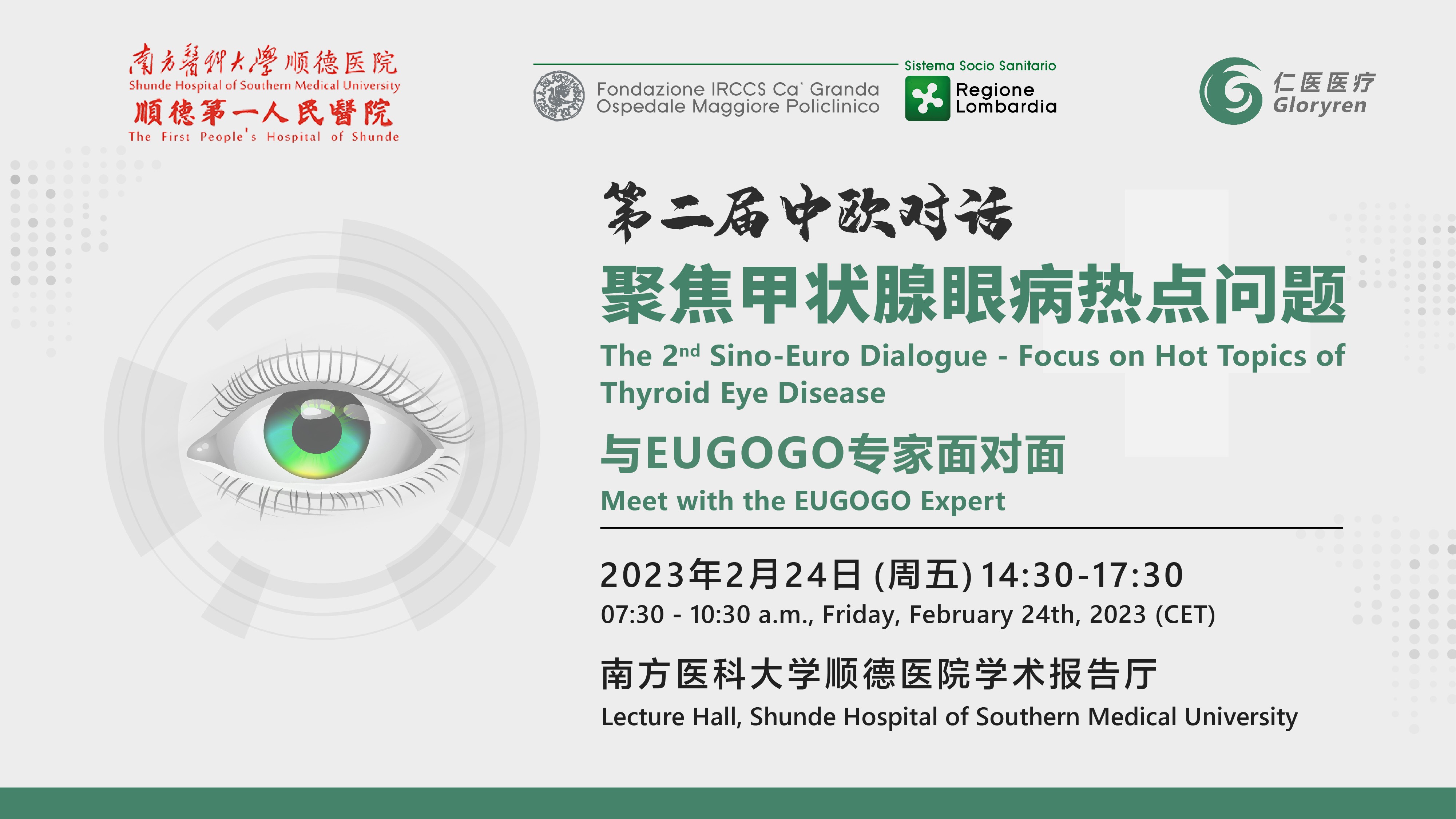 1677134900490197.jpg 主KV-點(diǎn)擊圖片跳轉(zhuǎn)到直播間.jpg