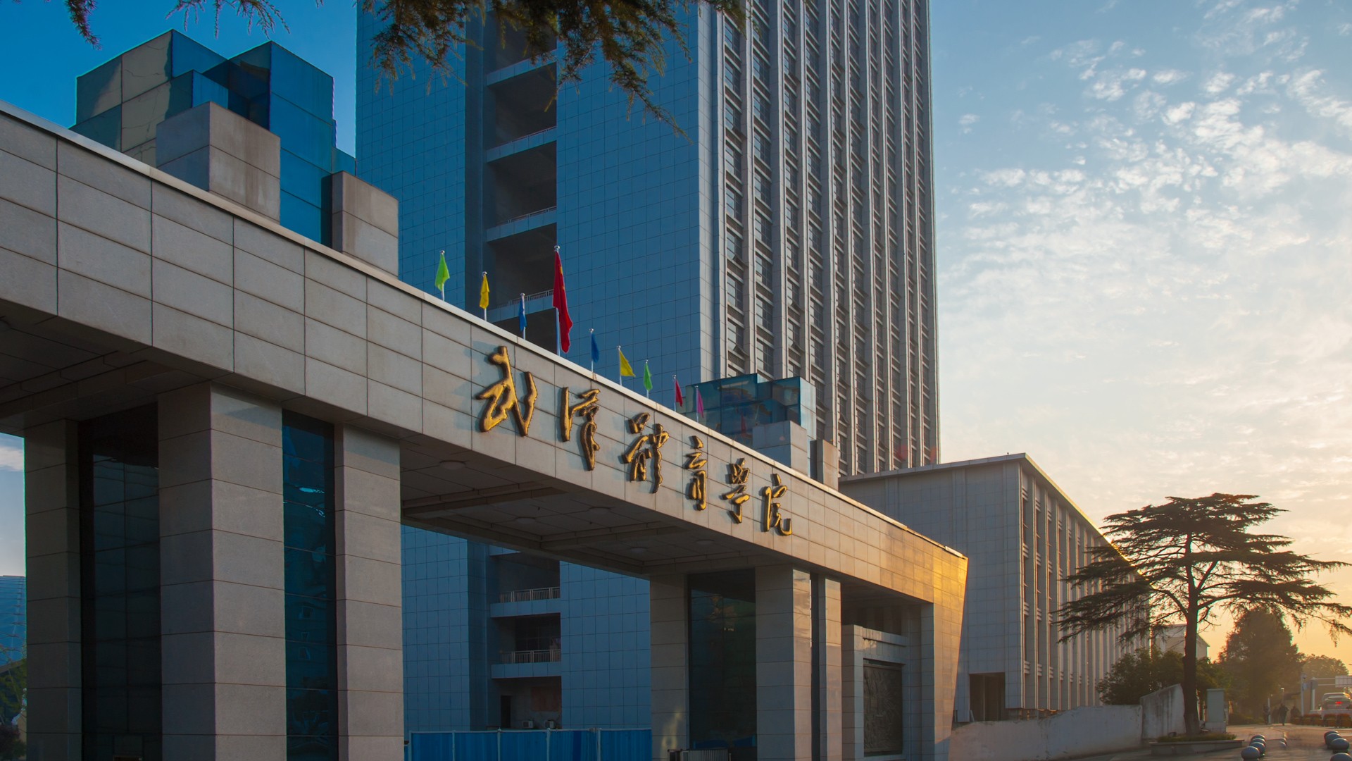 圖片關(guān)鍵詞 圖片關(guān)鍵詞