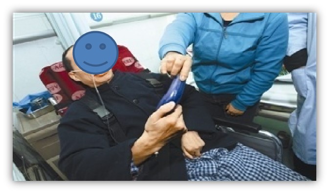 圖片關(guān)鍵詞