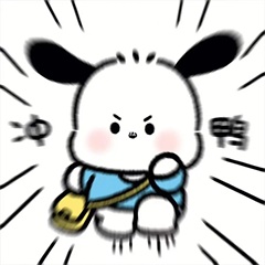 1750320621875710.jpg 微信圖片_20250618170031.jpg