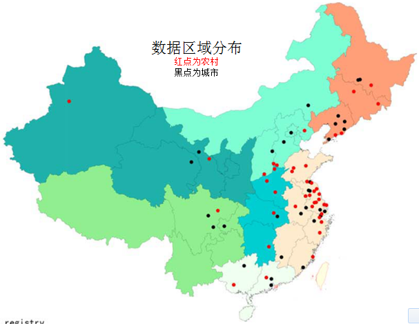 1758511662168192.png 641.png