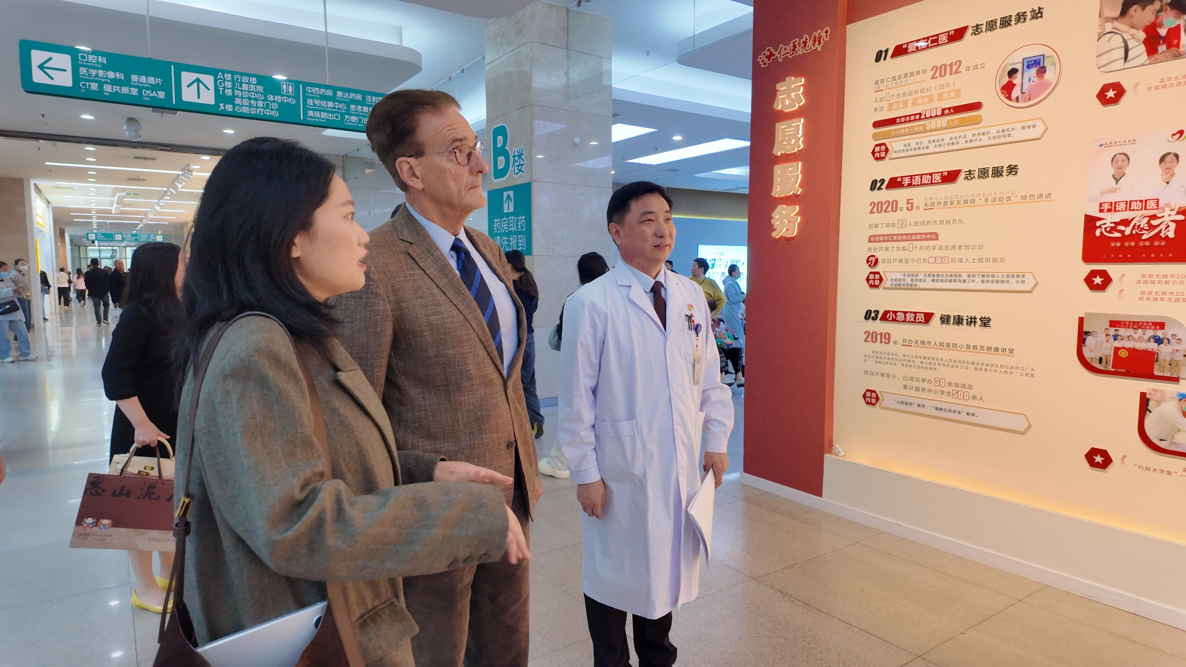 圖片關(guān)鍵詞 圖片關(guān)鍵詞