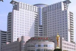 Preview - A German Bone Tumor Expert Will Help?Foshan Hospital of TCM Enter An New Era of Orthopedics