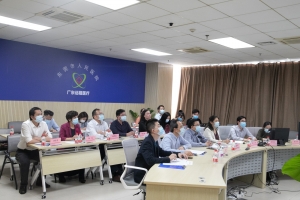 東莞市人民醫(yī)院牽手德國，共享抗疫經(jīng)驗(yàn)