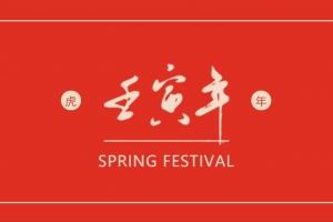 2021《世界上偉大的醫(yī)生》完美收官