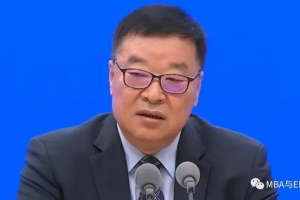 梁萬年：可以說疫情已經(jīng)基本結(jié)束