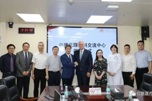 Perfect Diary of World-class Foot and Ankle Master's Visit in The Second People's Hospital of Shenzhen