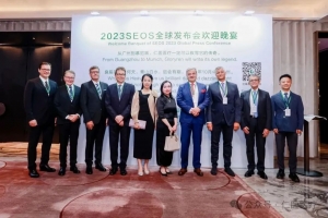 立業(yè)為善，善業(yè)天成