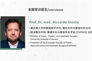 世界上偉大的醫(yī)生（第二十二期）