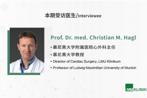 EPISODE 24｜The World's Great Doctors with  Prof. Hagl