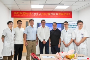 國際骨腫瘤專家Lehner教授2025中國行